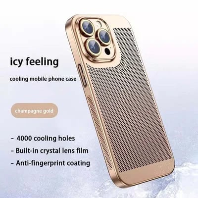 Electroplating Heat Dissipation Phone Case-Compatible with MagSafe version