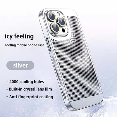 Electroplating Heat Dissipation Phone Case-Compatible with MagSafe version